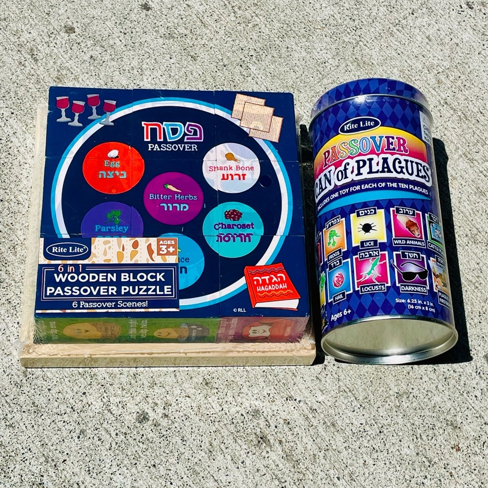 New ✨ Rite Lite Passover Wooden Block Puzzle and Can of Plagues Toy Set